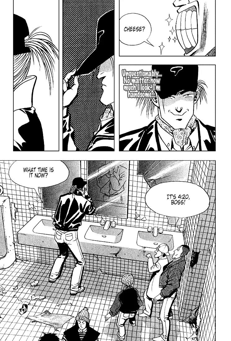 Nina Jalhae Chapter 9 page 16 - Chapter 9