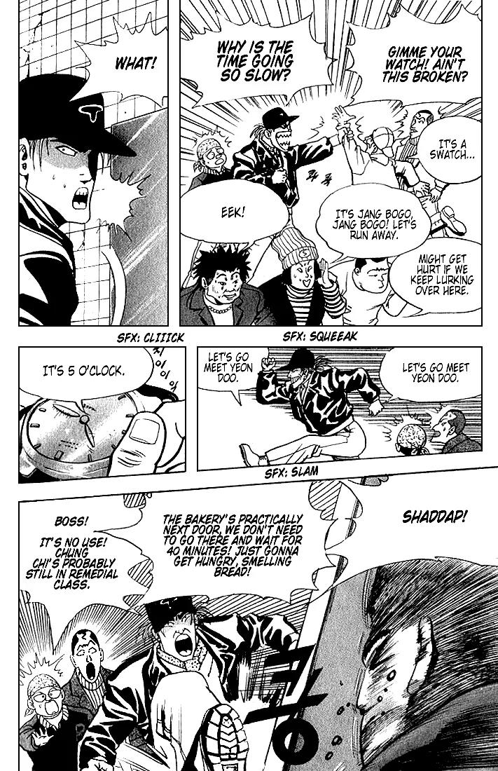 Nina Jalhae Chapter 9 page 17 - Chapter 9
