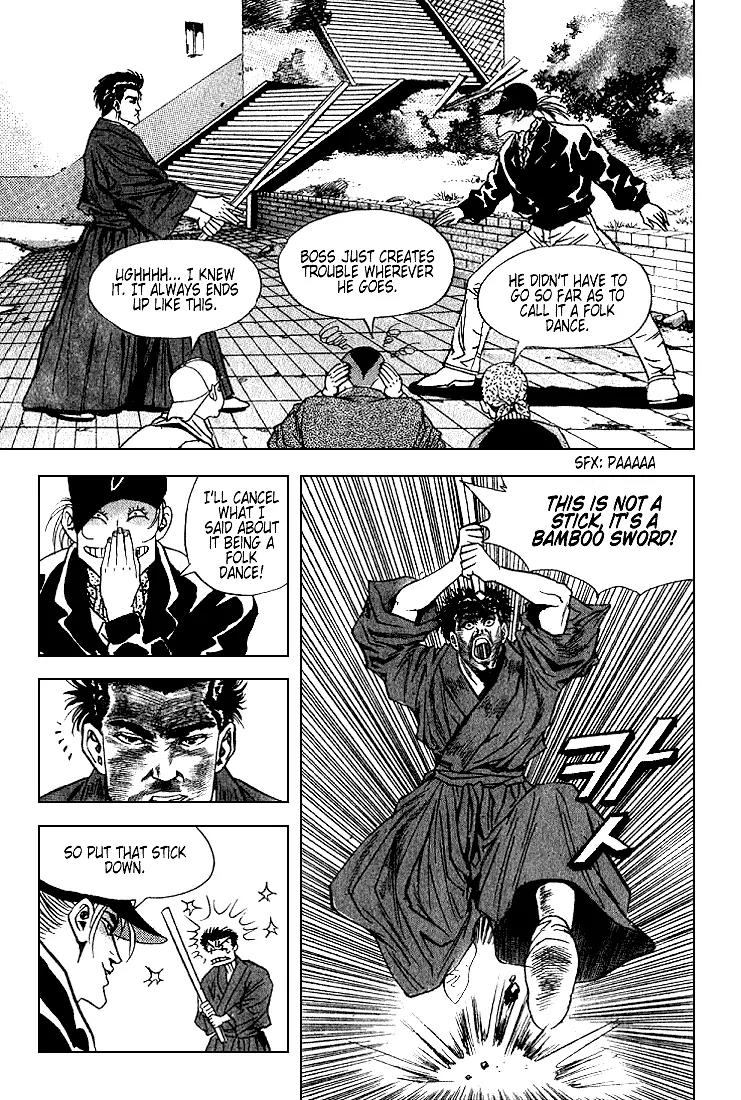 Nina Jalhae Chapter 9 page 26 - Chapter 9