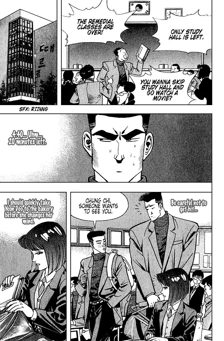 Nina Jalhae Chapter 9 page 32 - Chapter 9