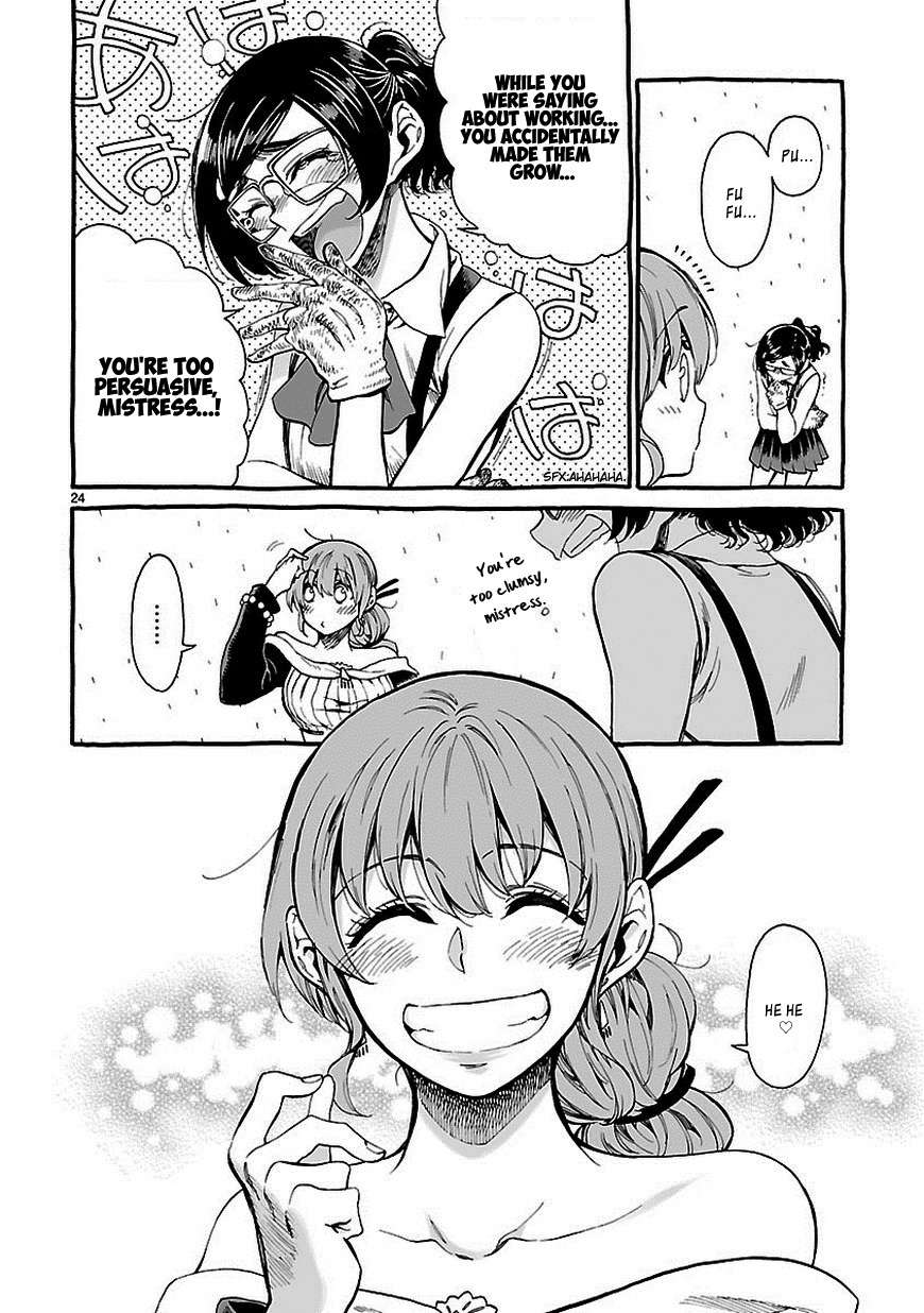 Nina-san no Mahou Seikatsu Chapter 1 page 22 - Chapter 1