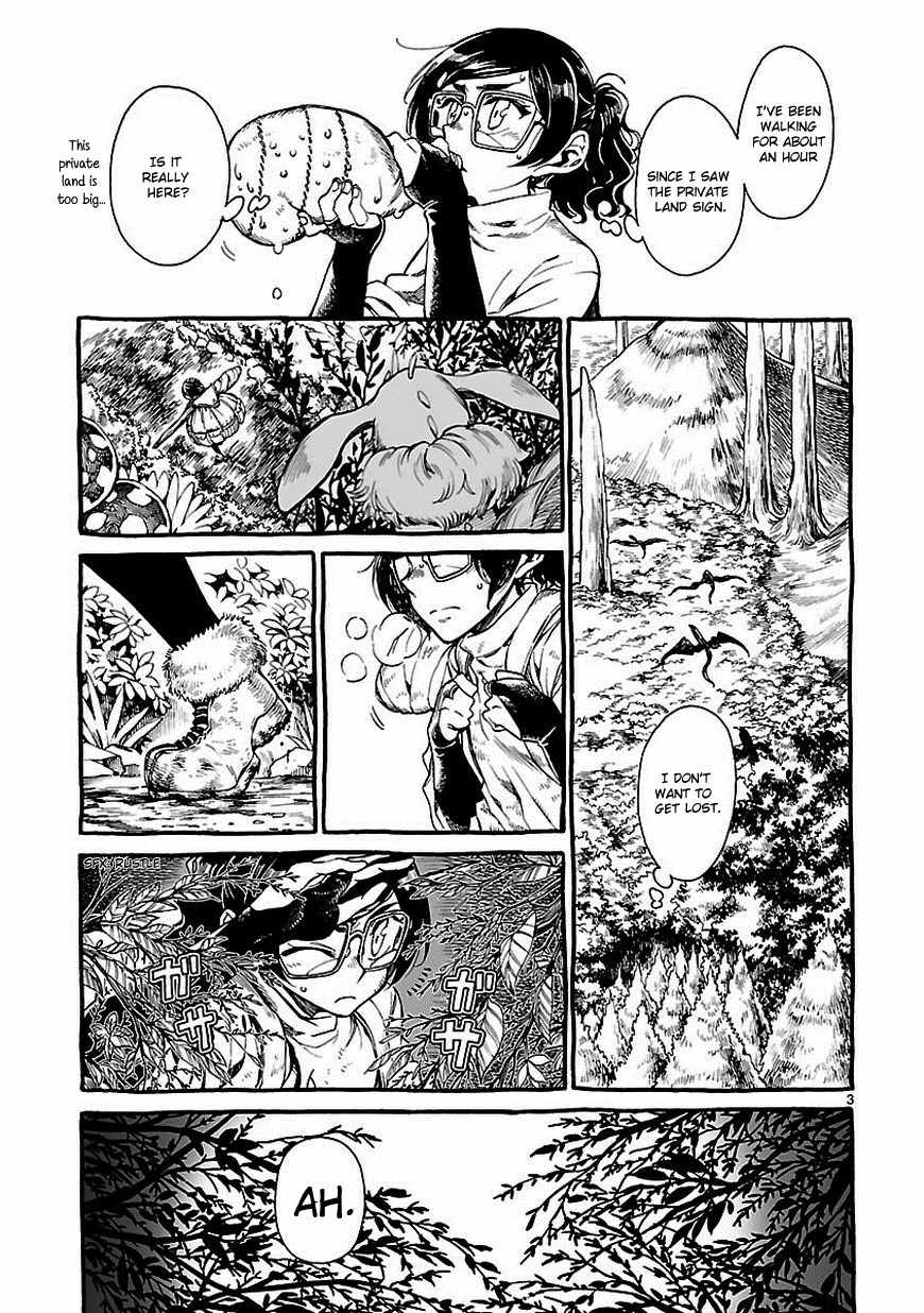 Nina-san no Mahou Seikatsu Chapter 1 page 3 - Chapter 1