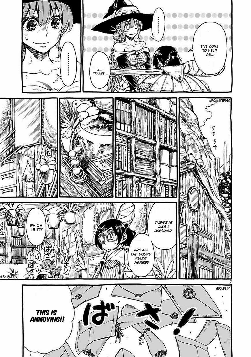 Nina-san no Mahou Seikatsu Chapter 1 page 7 - Chapter 1