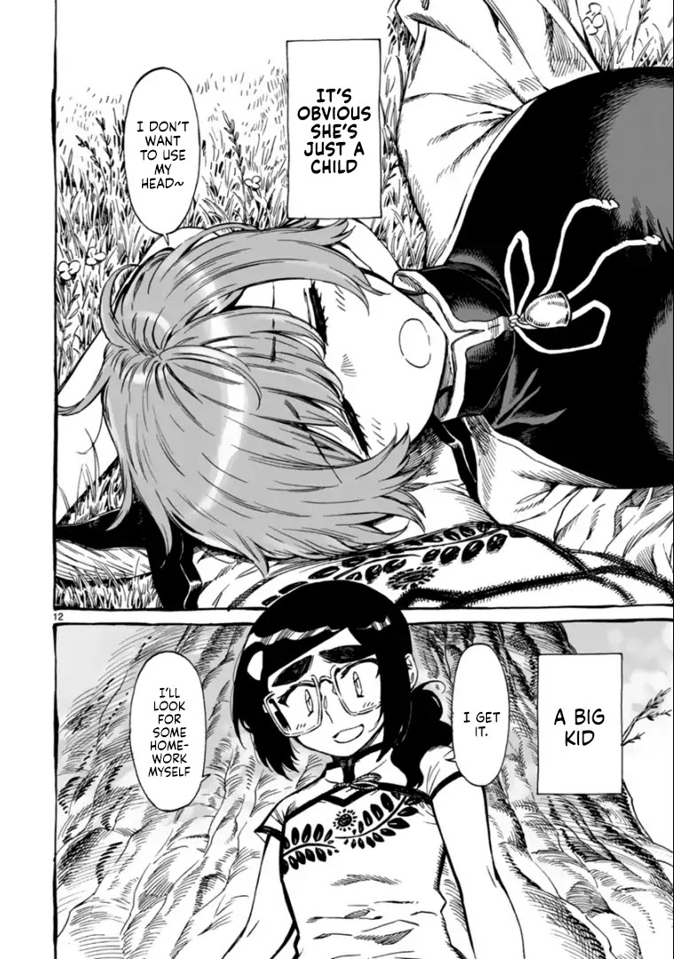 Nina-san no Mahou Seikatsu Chapter 11 page 12 - Chapter 11