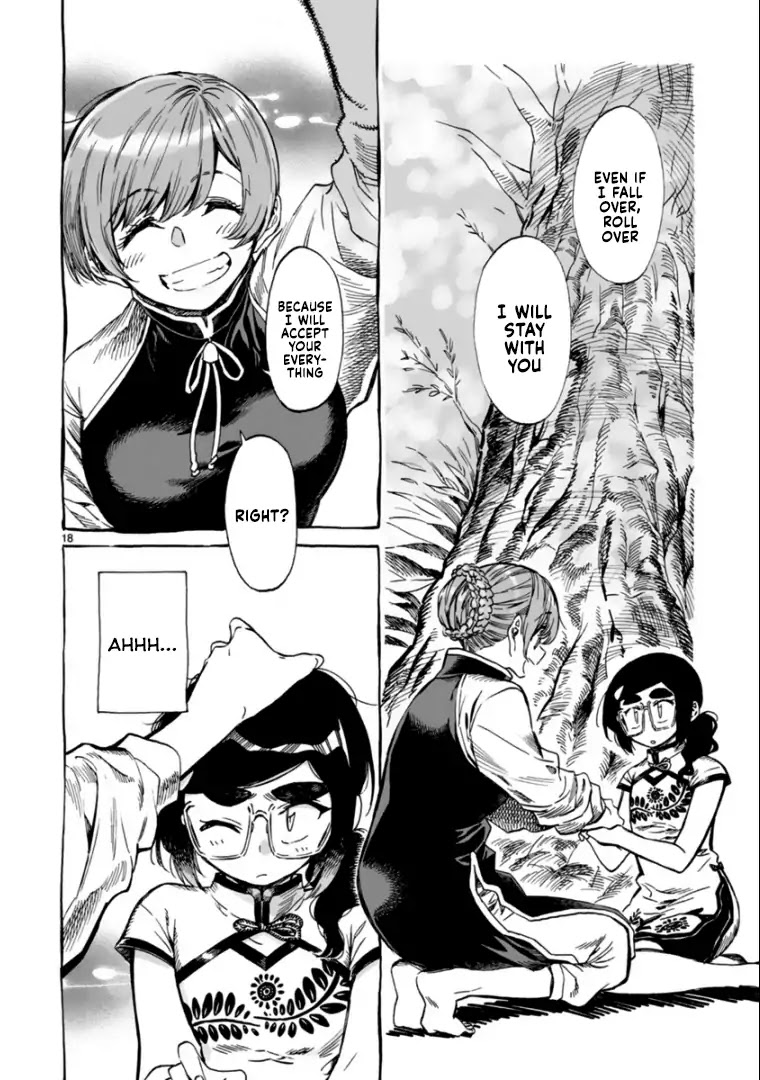 Nina-san no Mahou Seikatsu Chapter 11 page 18 - Chapter 11