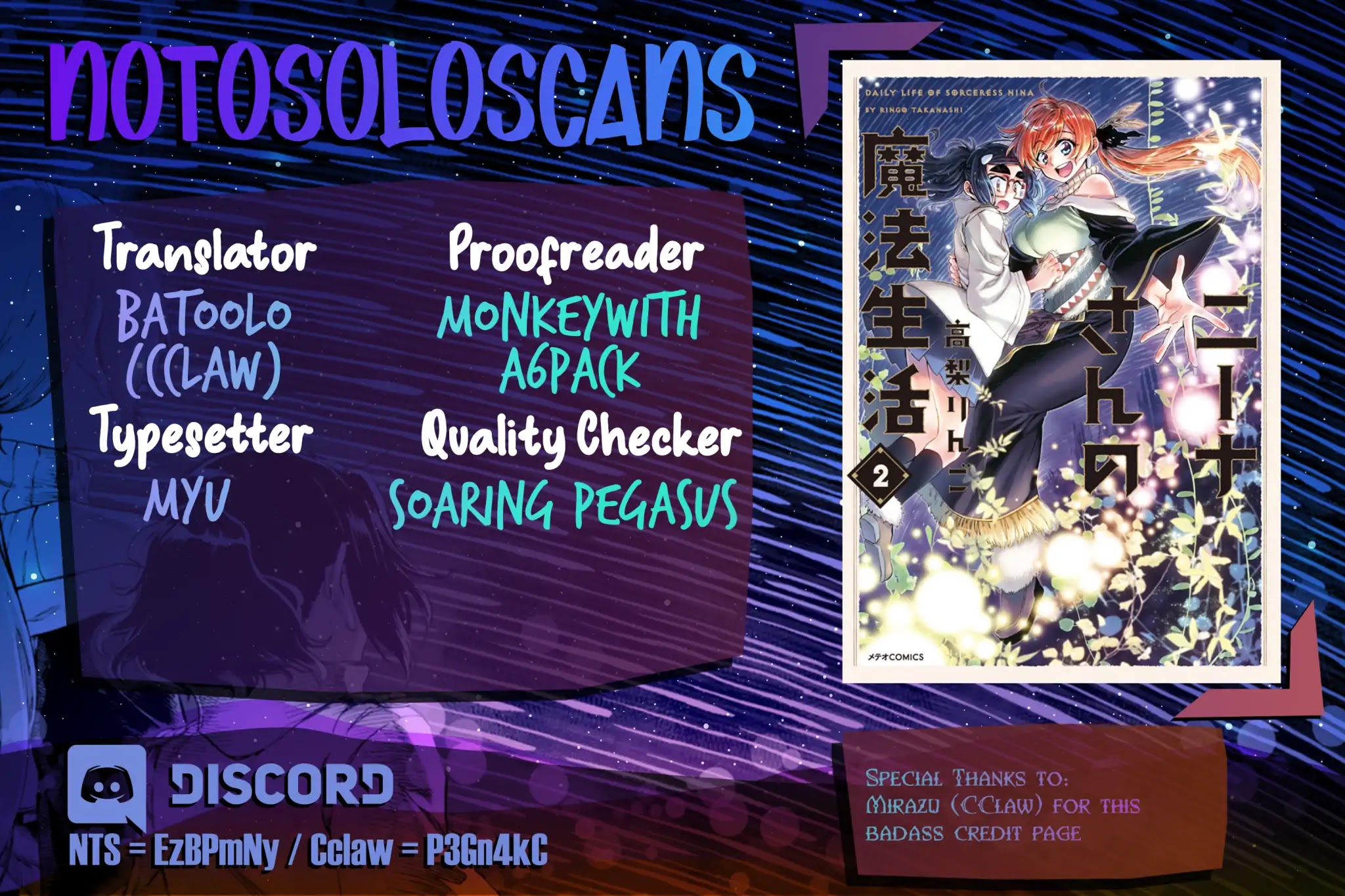 Nina-san no Mahou Seikatsu Chapter 11 page 28 - Chapter 11