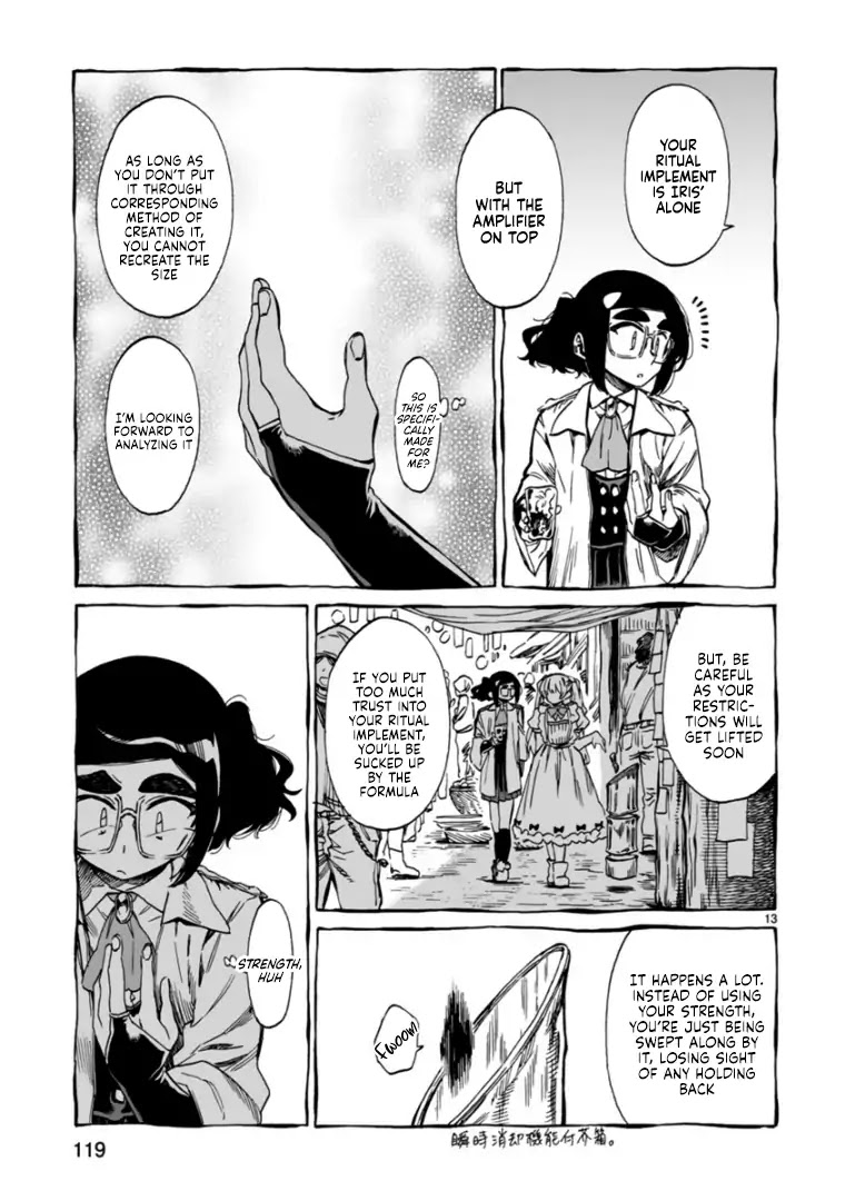 Nina-san no Mahou Seikatsu Chapter 12 page 12 - Chapter 12
