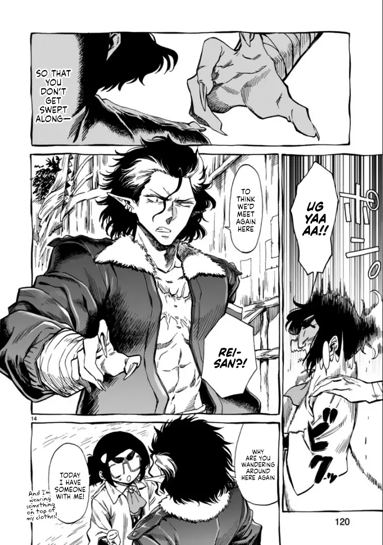 Nina-san no Mahou Seikatsu Chapter 12 page 13 - Chapter 12