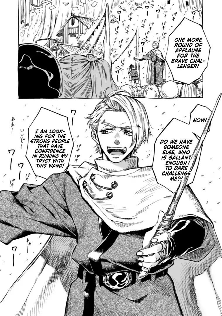Nina-san no Mahou Seikatsu Chapter 12 page 17 - Chapter 12