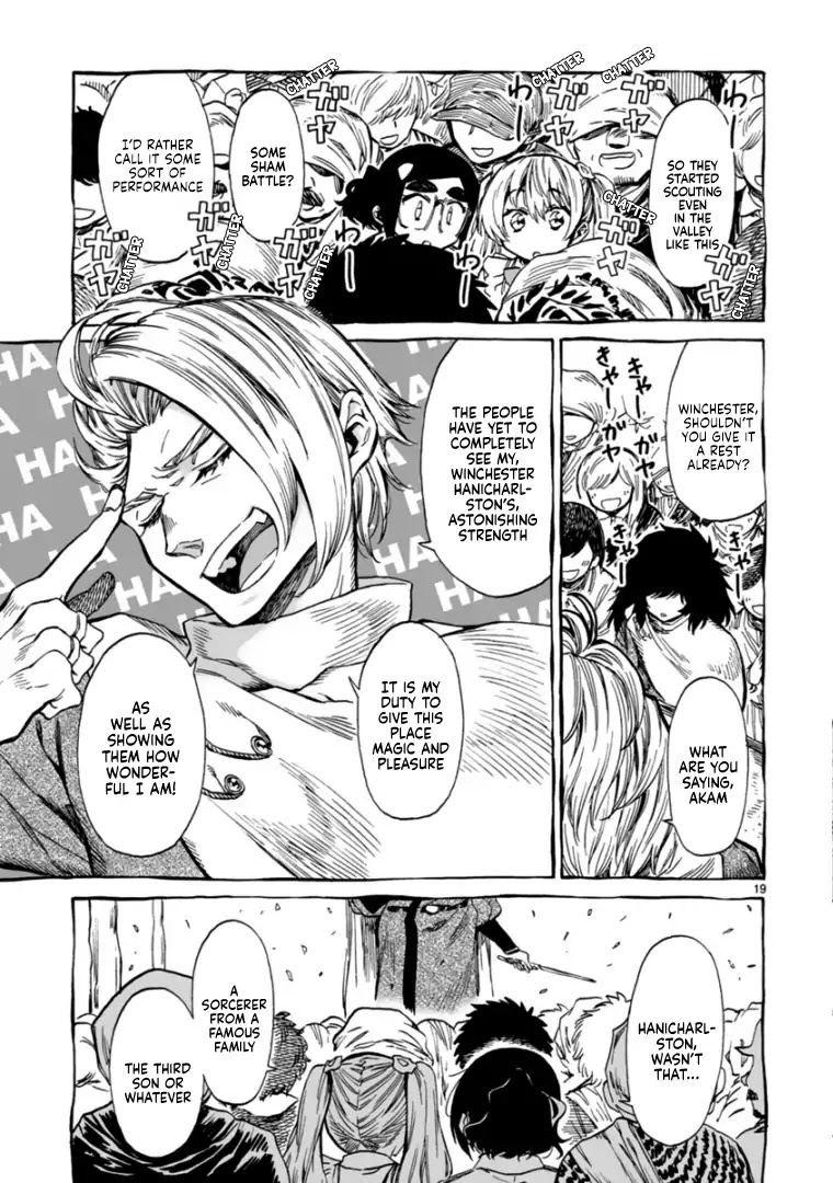 Nina-san no Mahou Seikatsu Chapter 12 page 18 - Chapter 12