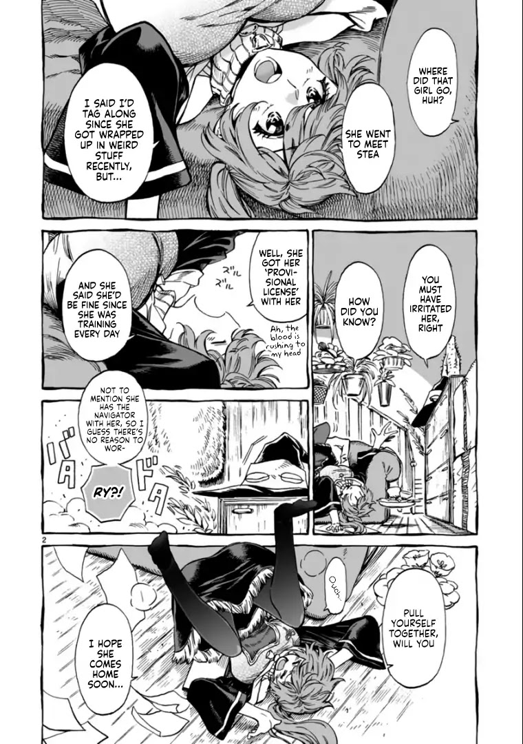 Nina-san no Mahou Seikatsu Chapter 12 page 2 - Chapter 12