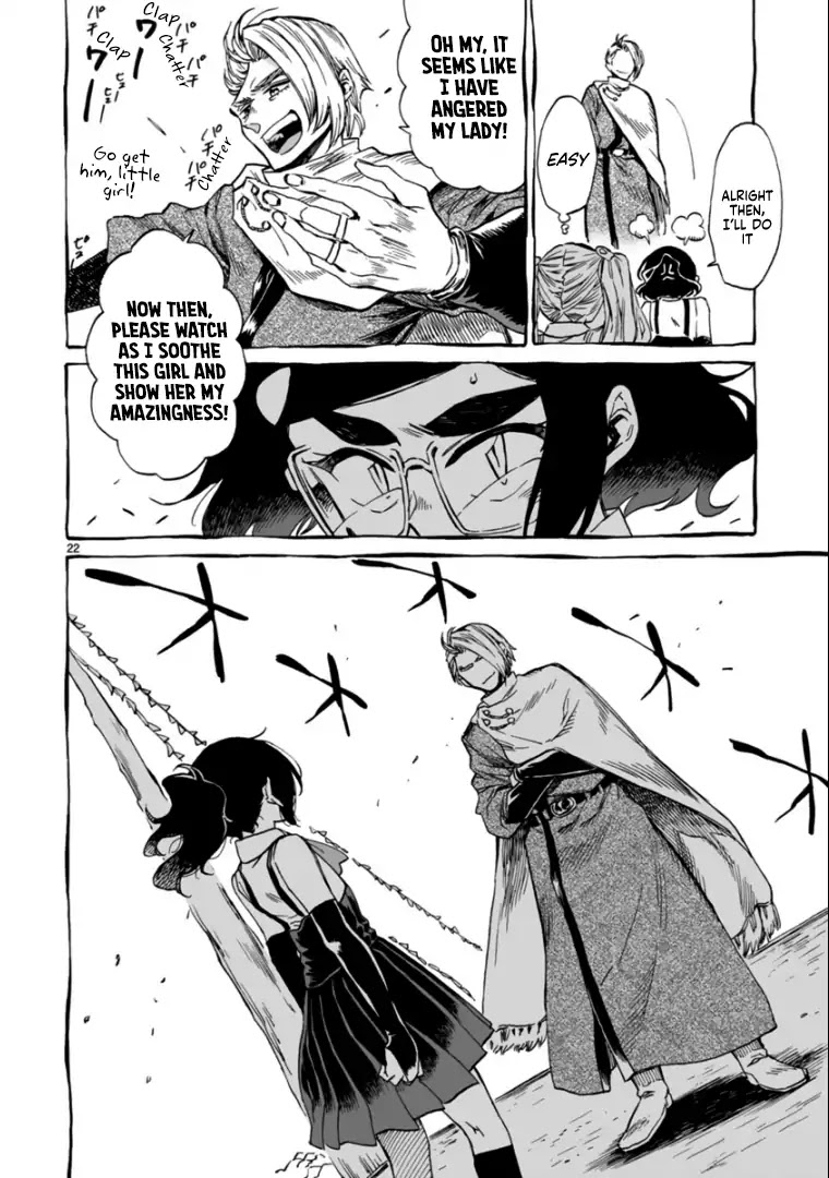 Nina-san no Mahou Seikatsu Chapter 12 page 21 - Chapter 12