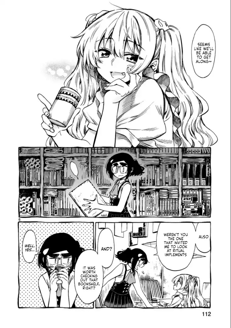 Nina-san no Mahou Seikatsu Chapter 12 page 6 - Chapter 12