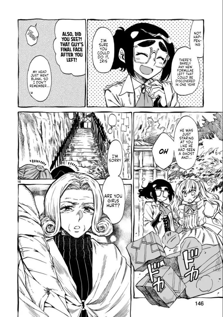 Nina-san no Mahou Seikatsu Chapter 13 page 15 - Chapter 13