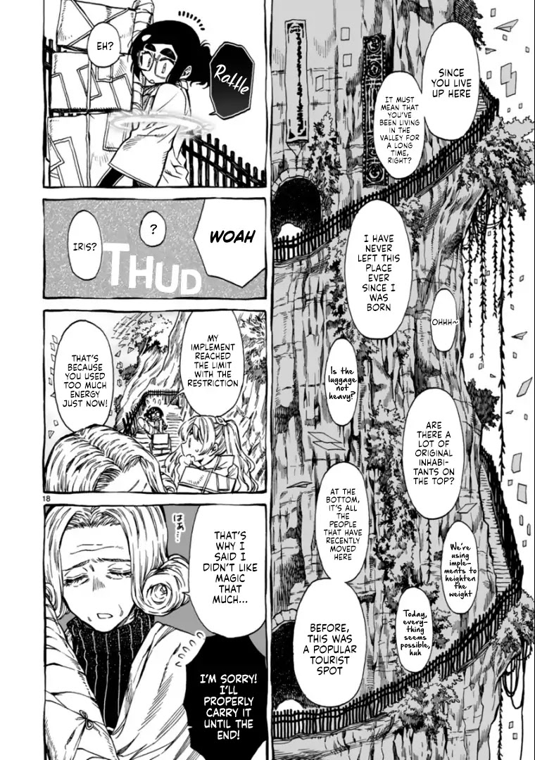 Nina-san no Mahou Seikatsu Chapter 13 page 17 - Chapter 13