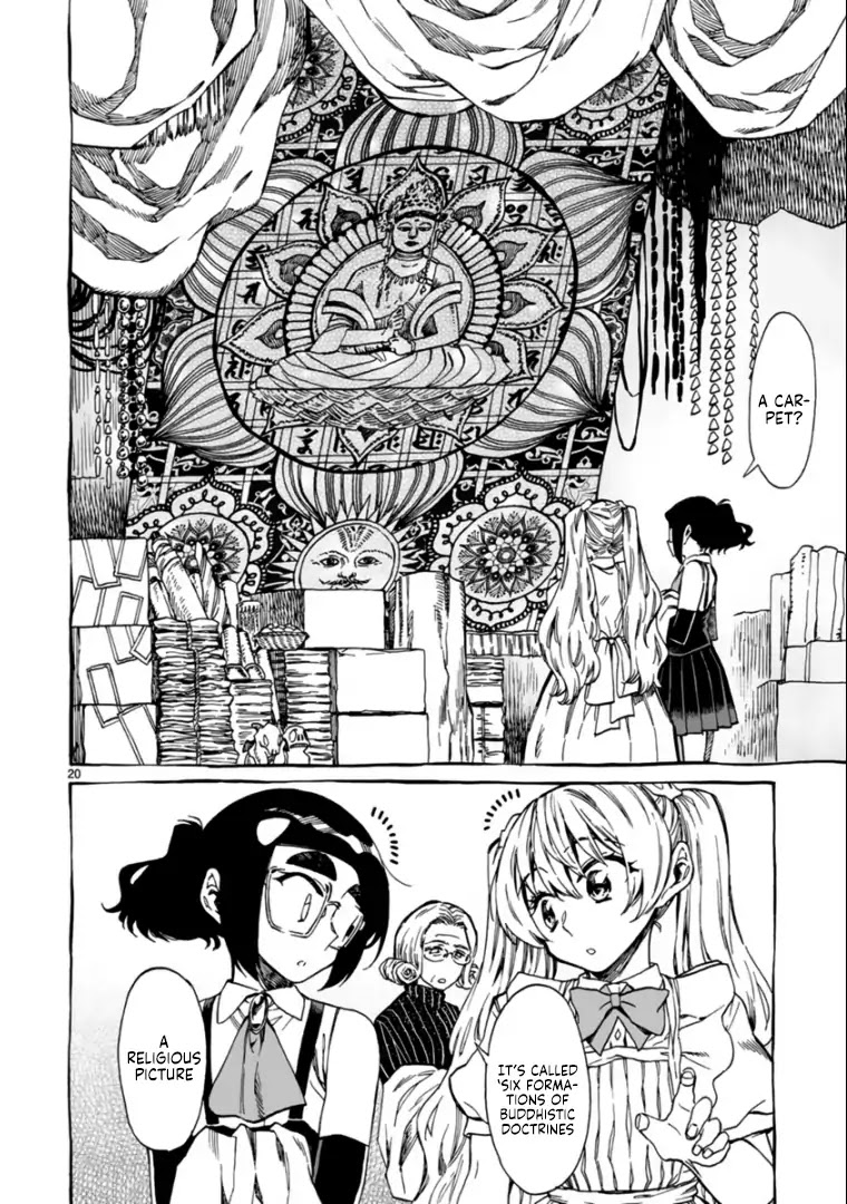 Nina-san no Mahou Seikatsu Chapter 13 page 19 - Chapter 13