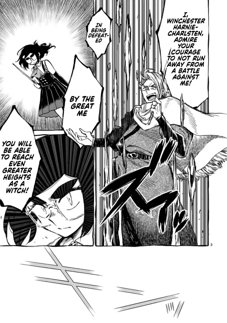 Nina-san no Mahou Seikatsu Chapter 13 page 3 - Chapter 13
