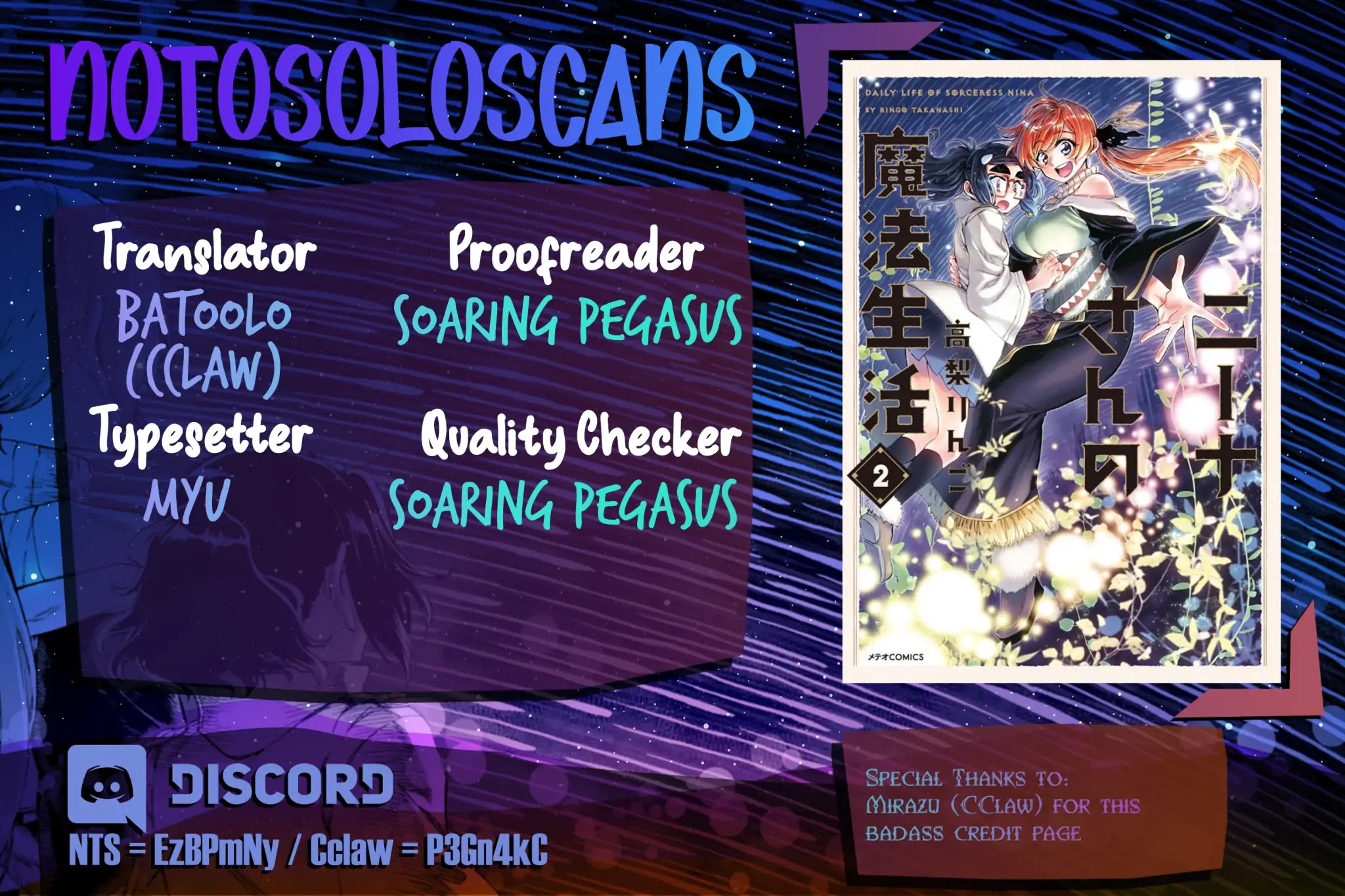 Nina-san no Mahou Seikatsu Chapter 13 page 31 - Chapter 13