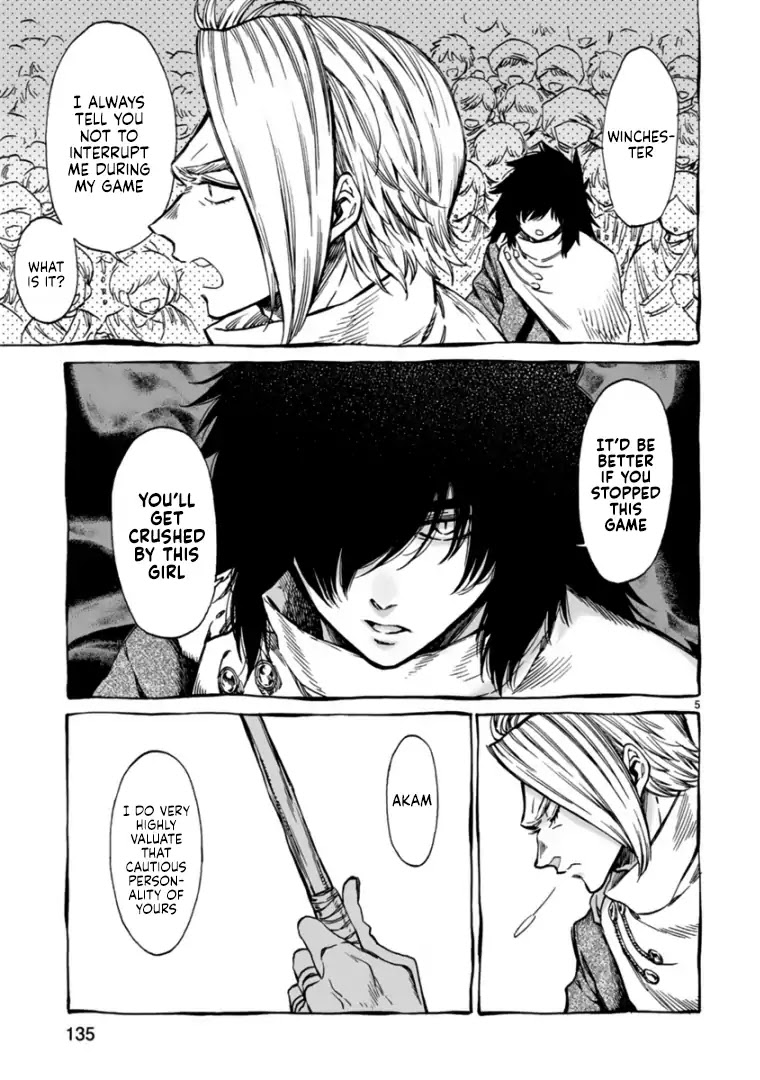 Nina-san no Mahou Seikatsu Chapter 13 page 5 - Chapter 13