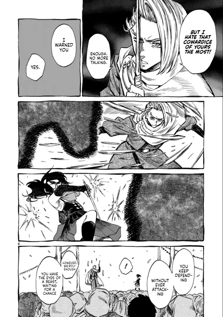 Nina-san no Mahou Seikatsu Chapter 13 page 6 - Chapter 13