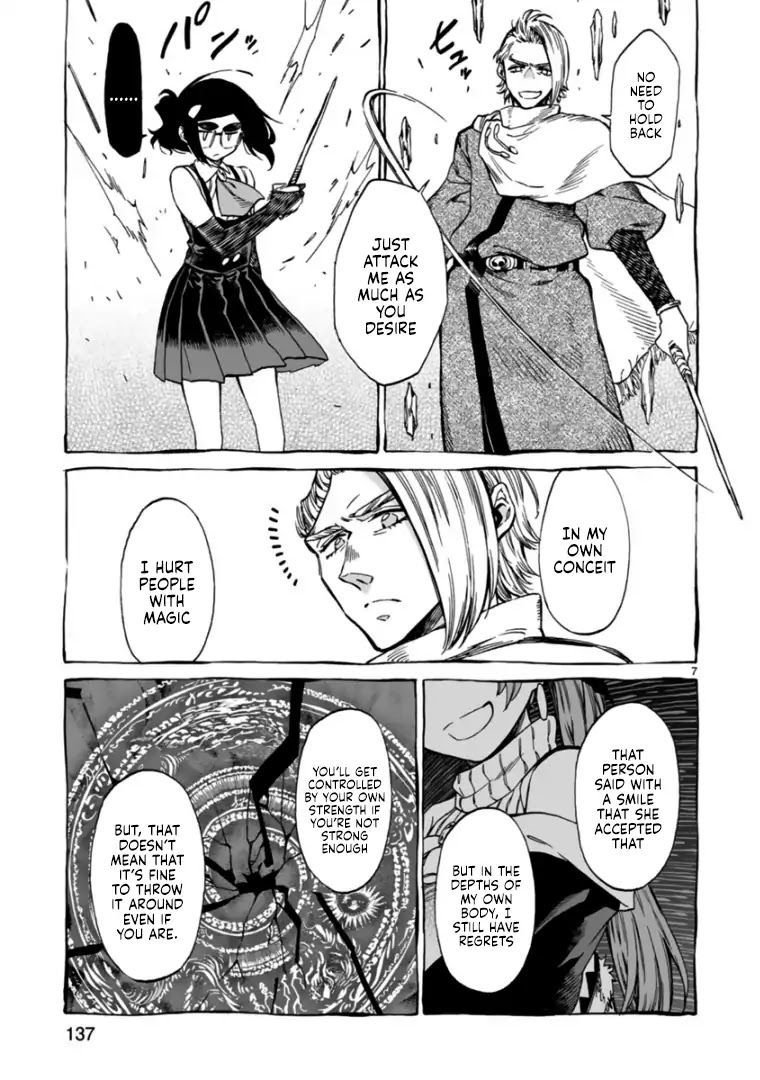 Nina-san no Mahou Seikatsu Chapter 13 page 7 - Chapter 13