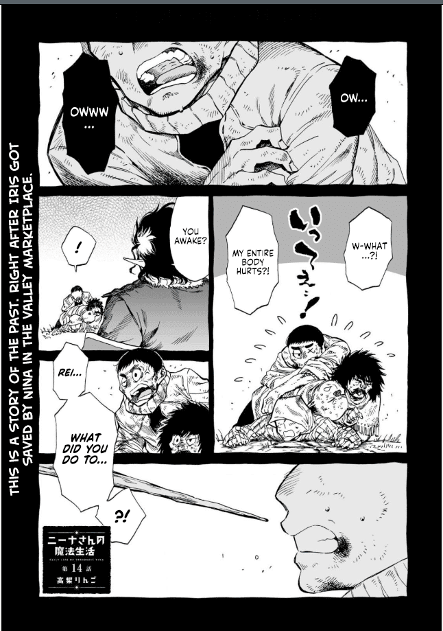 Nina-san no Mahou Seikatsu Chapter 14 page 1 - Chapter 14