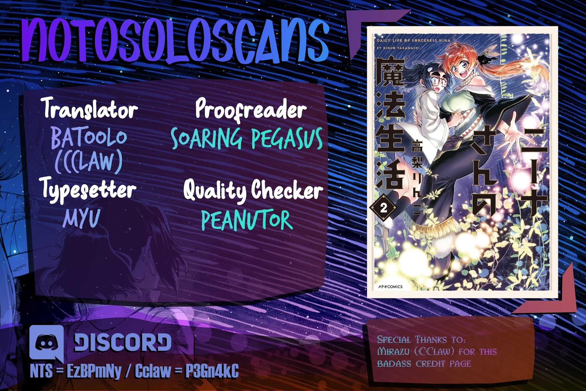 Nina-san no Mahou Seikatsu Chapter 14 page 15 - Chapter 14