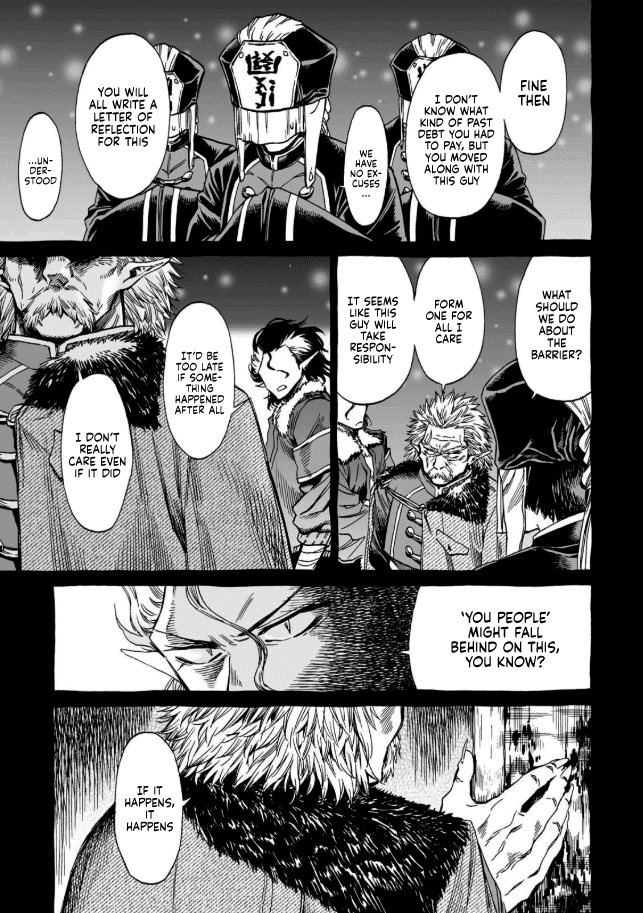 Nina-san no Mahou Seikatsu Chapter 14 page 7 - Chapter 14