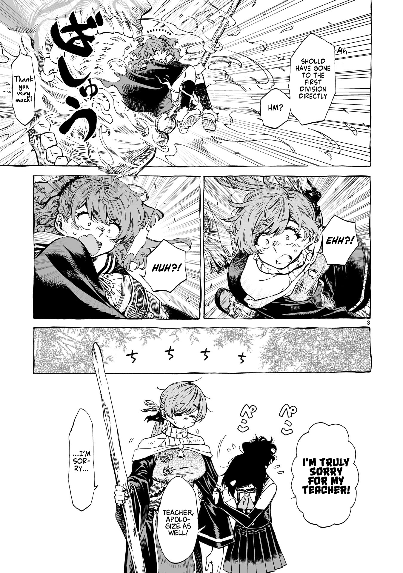 Nina-san no Mahou Seikatsu Chapter 16 page 3 - Chapter 16: The teacher and student from the north (First Part)