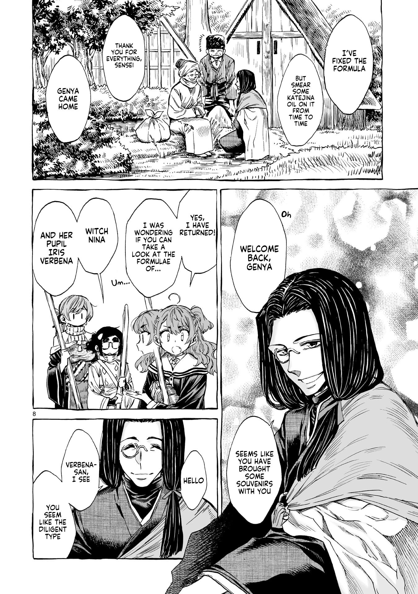 Nina-san no Mahou Seikatsu Chapter 16 page 7 - Chapter 16: The teacher and student from the north (First Part)