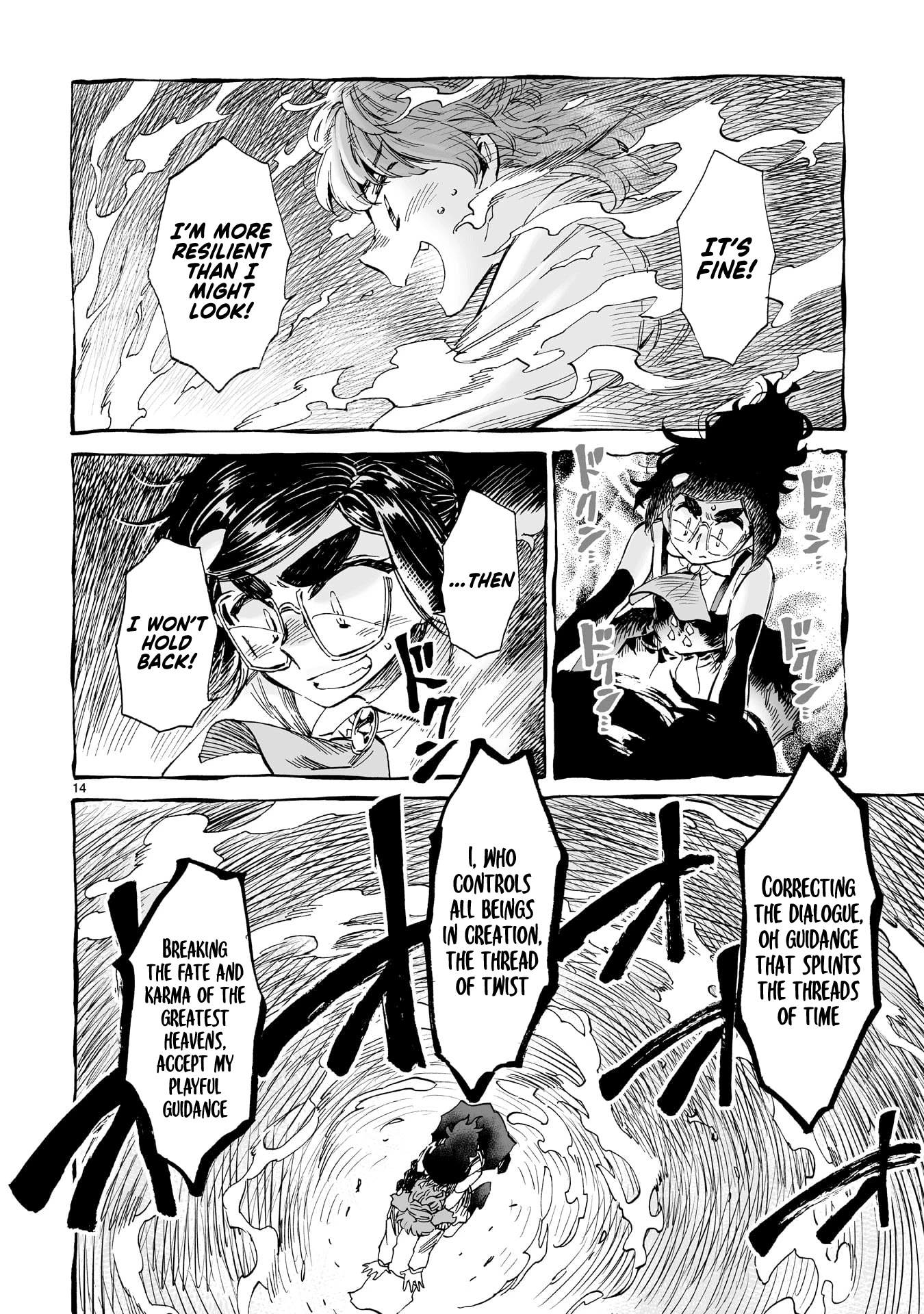 Nina-san no Mahou Seikatsu Chapter 17 page 14 - Chapter 17: The teacher and student from the north (Second Part)