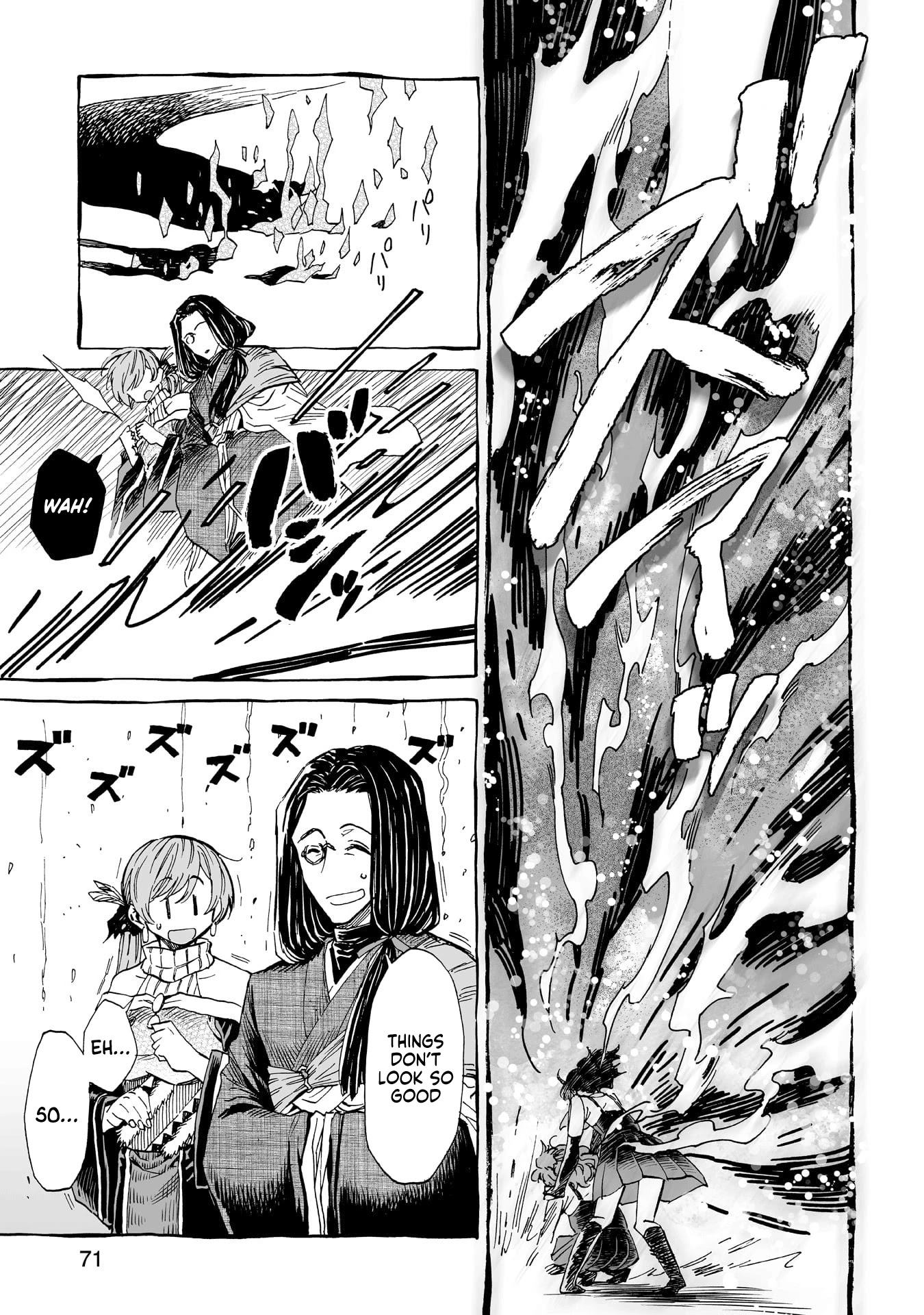 Nina-san no Mahou Seikatsu Chapter 17 page 15 - Chapter 17: The teacher and student from the north (Second Part)