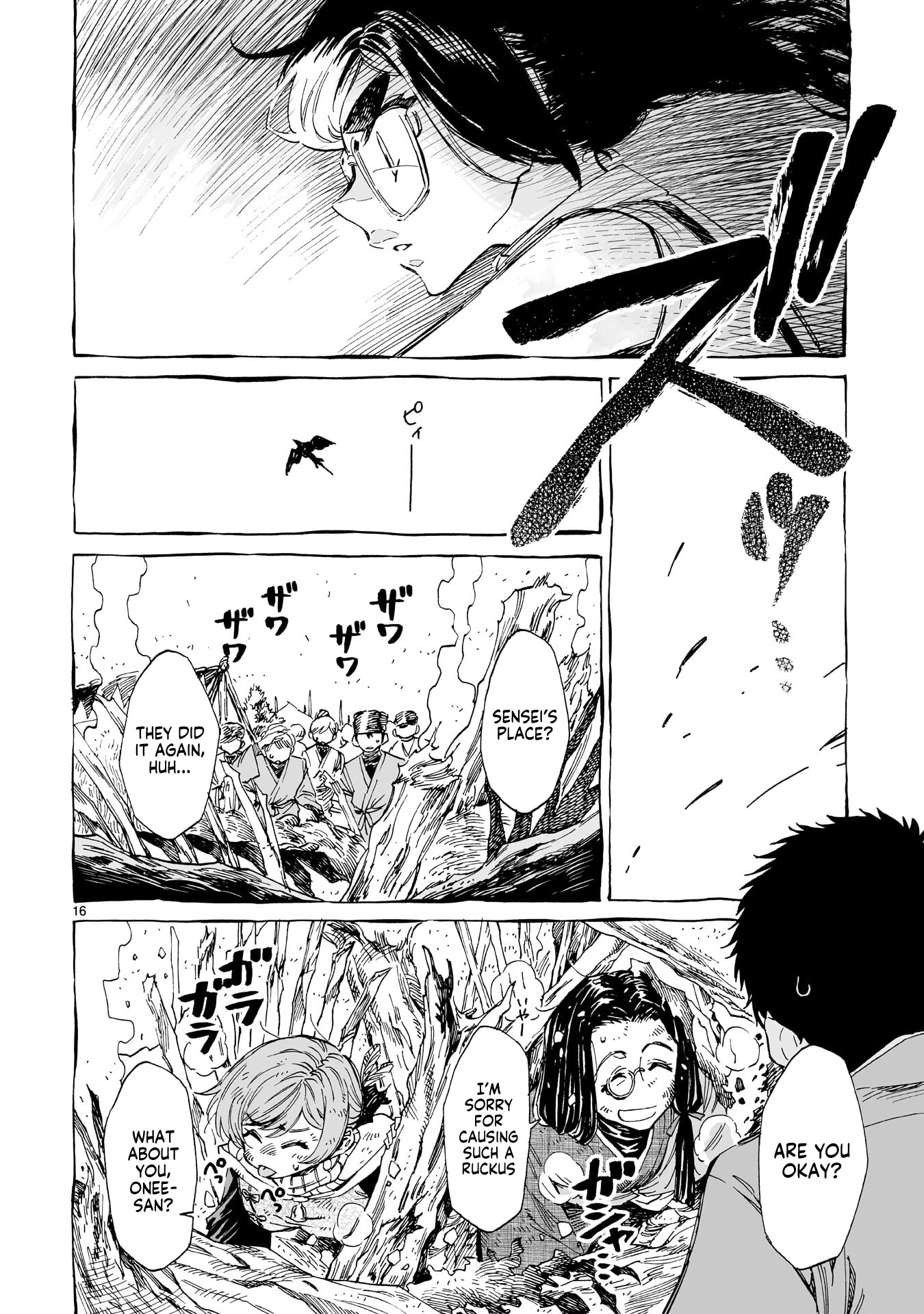 Nina-san no Mahou Seikatsu Chapter 17 page 16 - Chapter 17: The teacher and student from the north (Second Part)