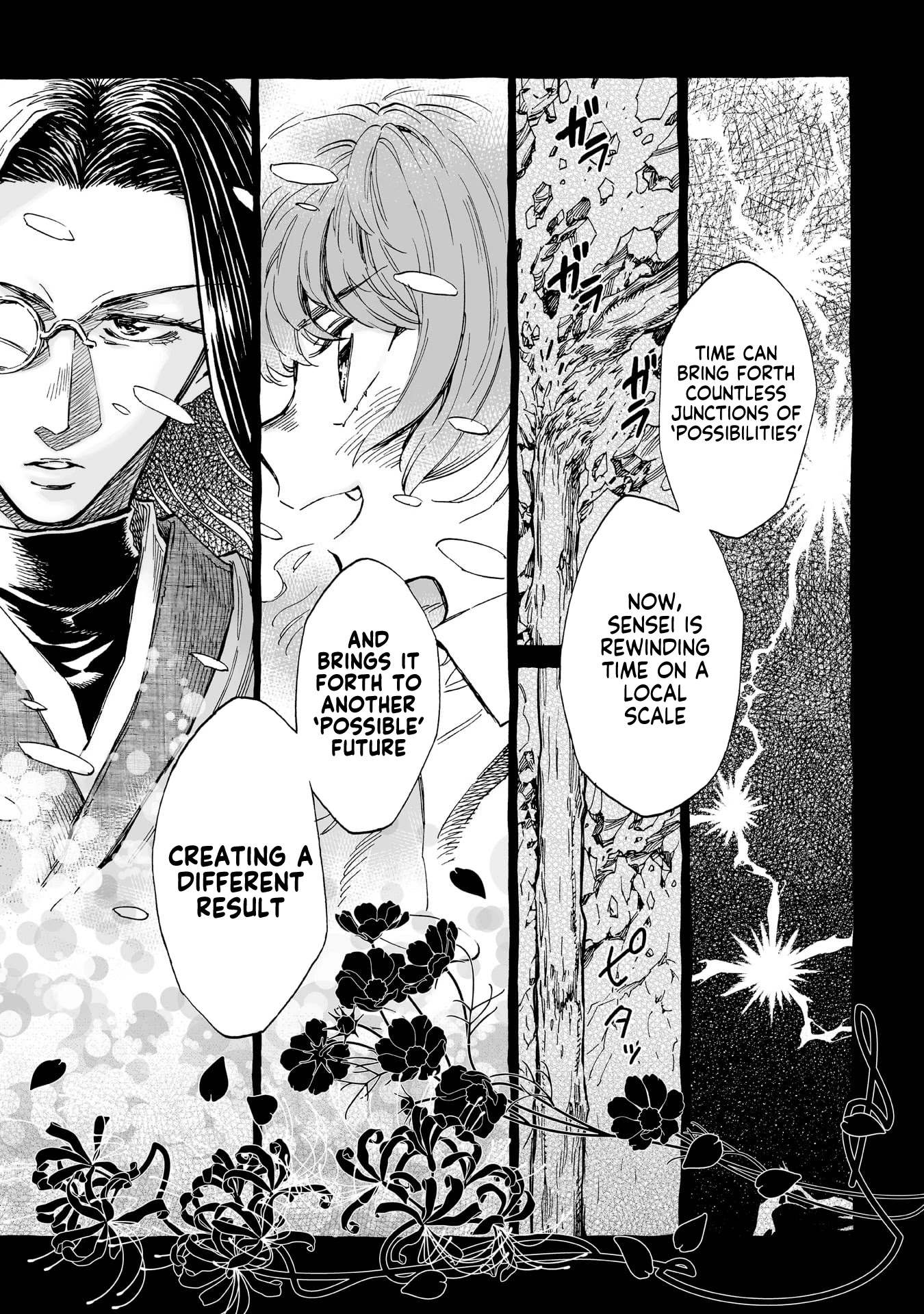 Nina-san no Mahou Seikatsu Chapter 17 page 21 - Chapter 17: The teacher and student from the north (Second Part)