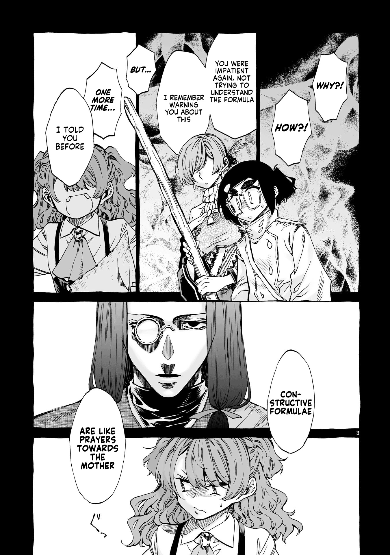 Nina-san no Mahou Seikatsu Chapter 17 page 3 - Chapter 17: The teacher and student from the north (Second Part)