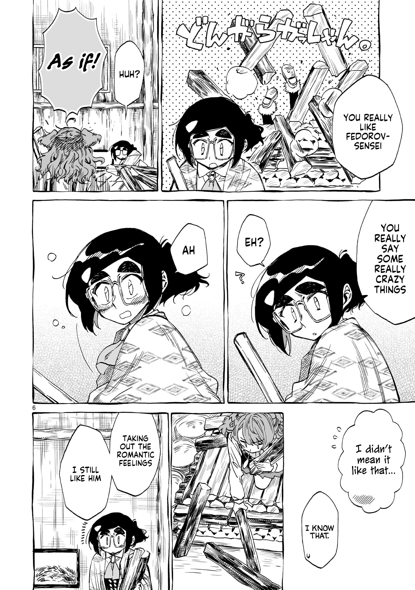 Nina-san no Mahou Seikatsu Chapter 17 page 6 - Chapter 17: The teacher and student from the north (Second Part)