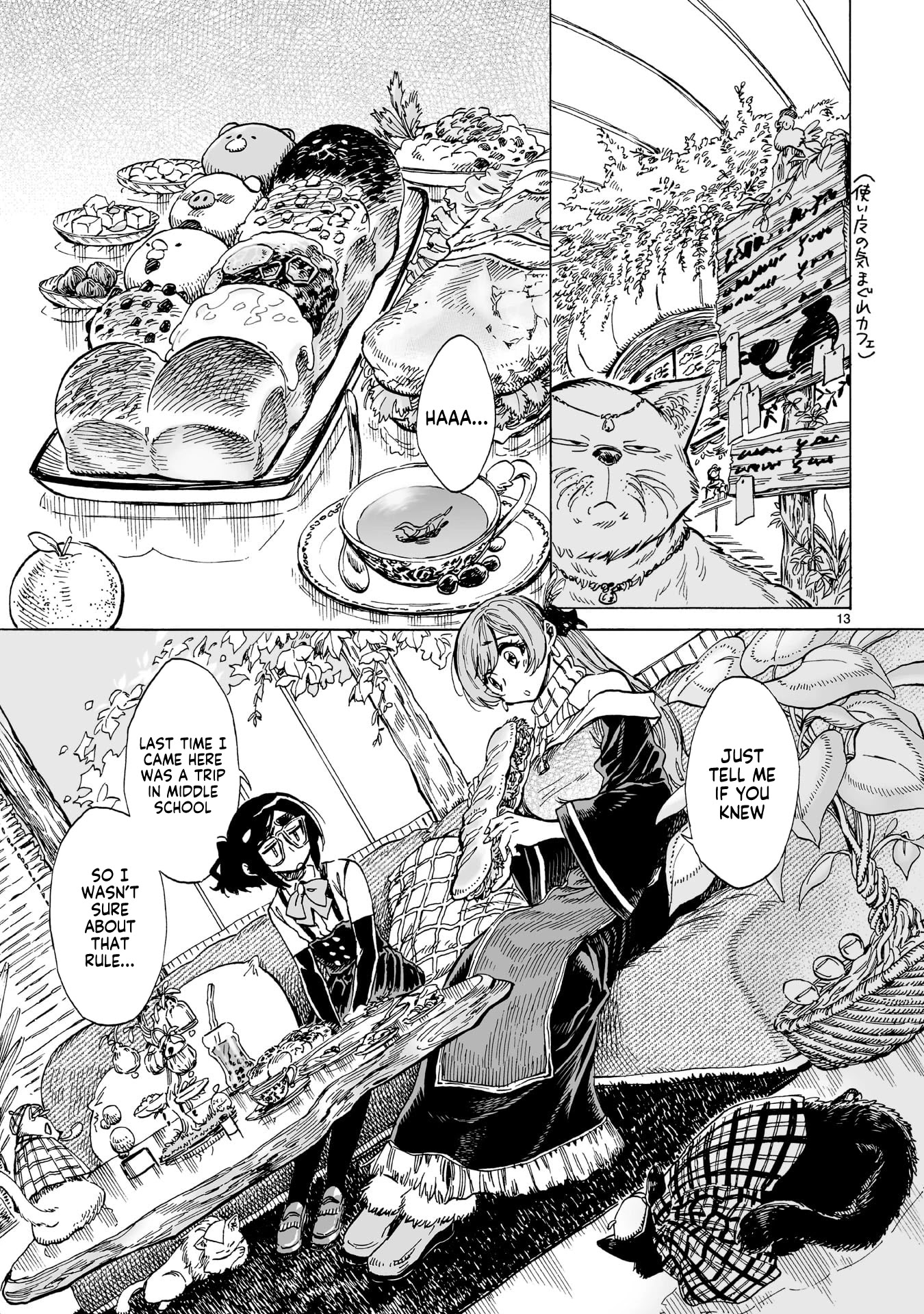 Nina-san no Mahou Seikatsu Chapter 18 page 13 - Chapter 18: Family and magic (First Part)
