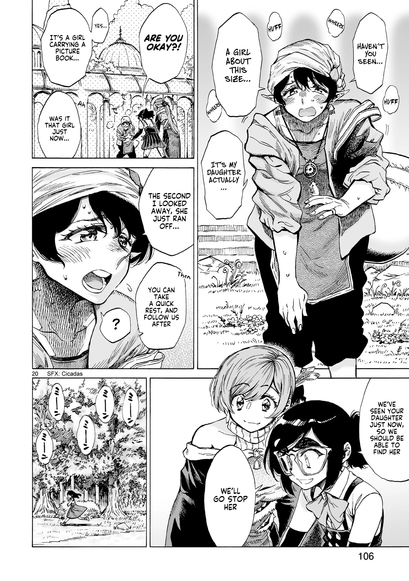 Nina-san no Mahou Seikatsu Chapter 18 page 20 - Chapter 18: Family and magic (First Part)