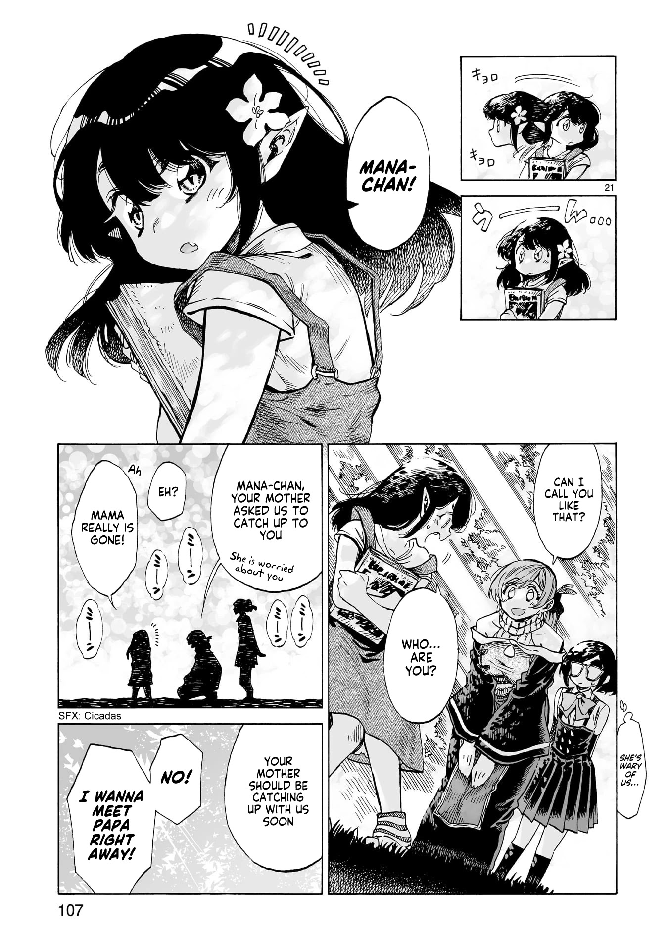 Nina-san no Mahou Seikatsu Chapter 18 page 21 - Chapter 18: Family and magic (First Part)