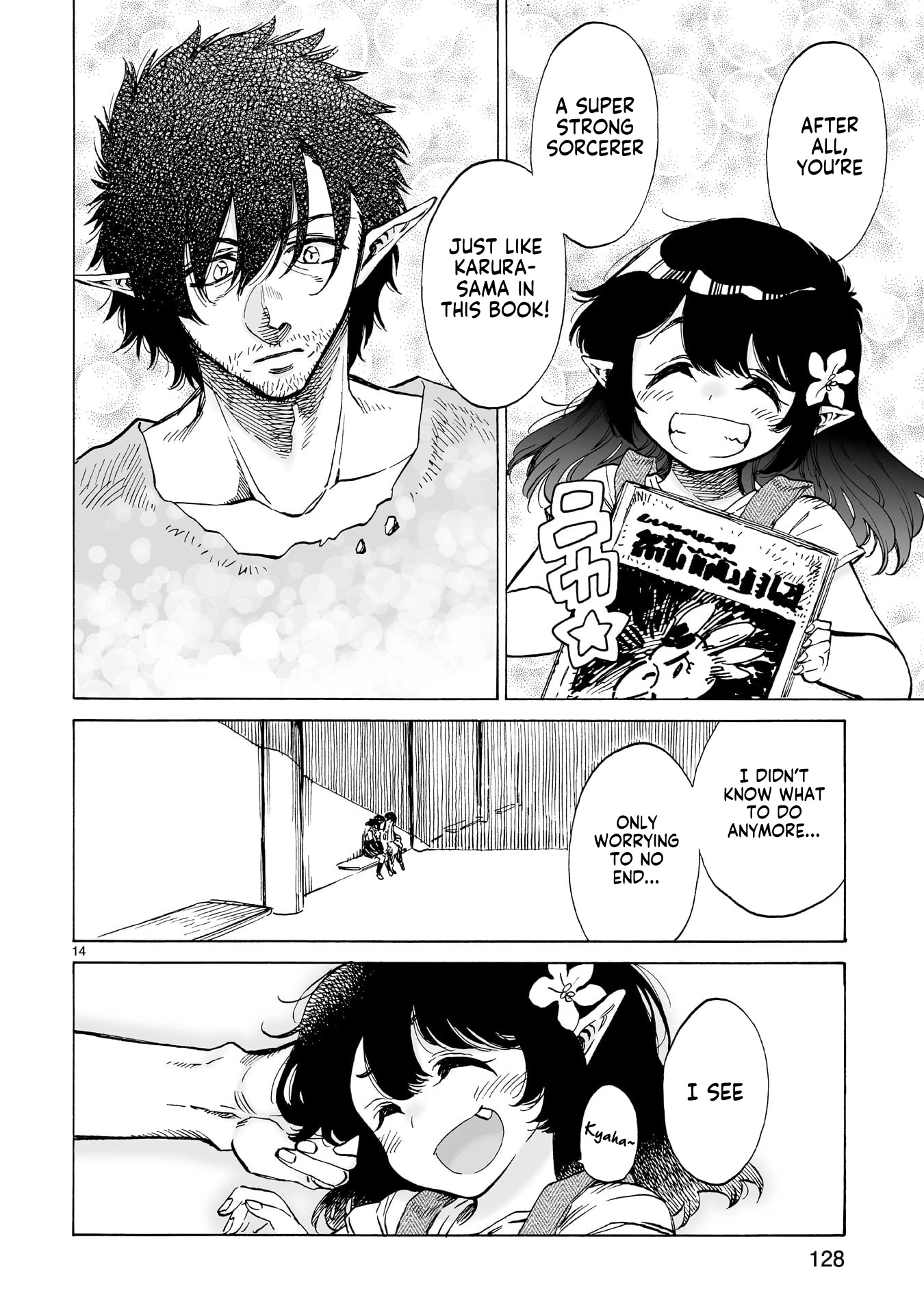Nina-san no Mahou Seikatsu Chapter 19 page 14 - Chapter 19: Family and magic (Second Part)