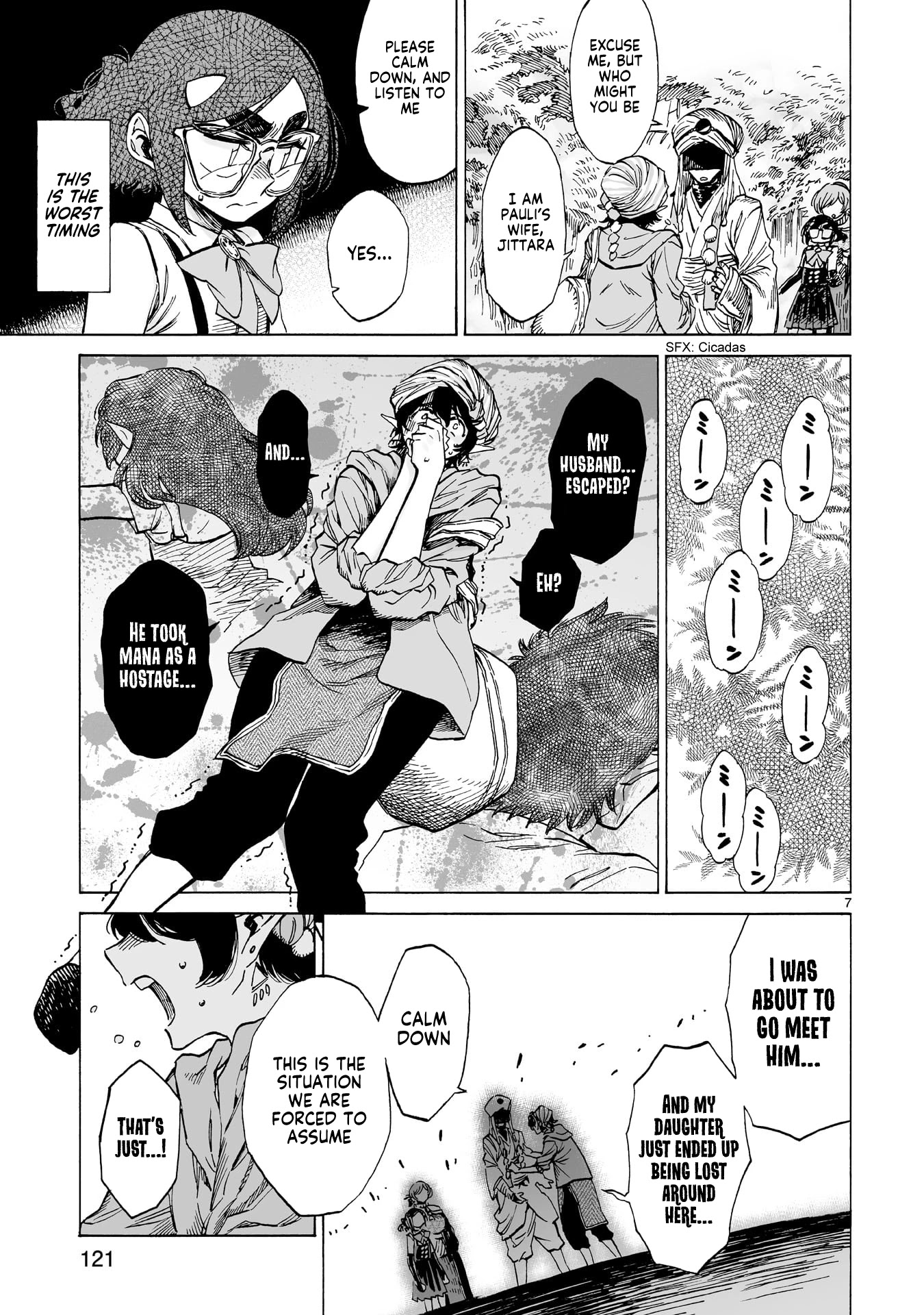 Nina-san no Mahou Seikatsu Chapter 19 page 7 - Chapter 19: Family and magic (Second Part)