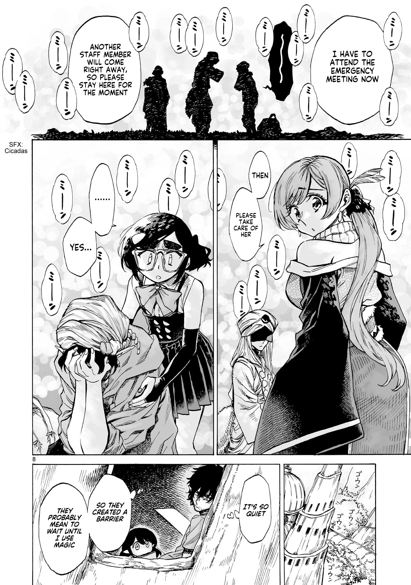 Nina-san no Mahou Seikatsu Chapter 19 page 8 - Chapter 19: Family and magic (Second Part)