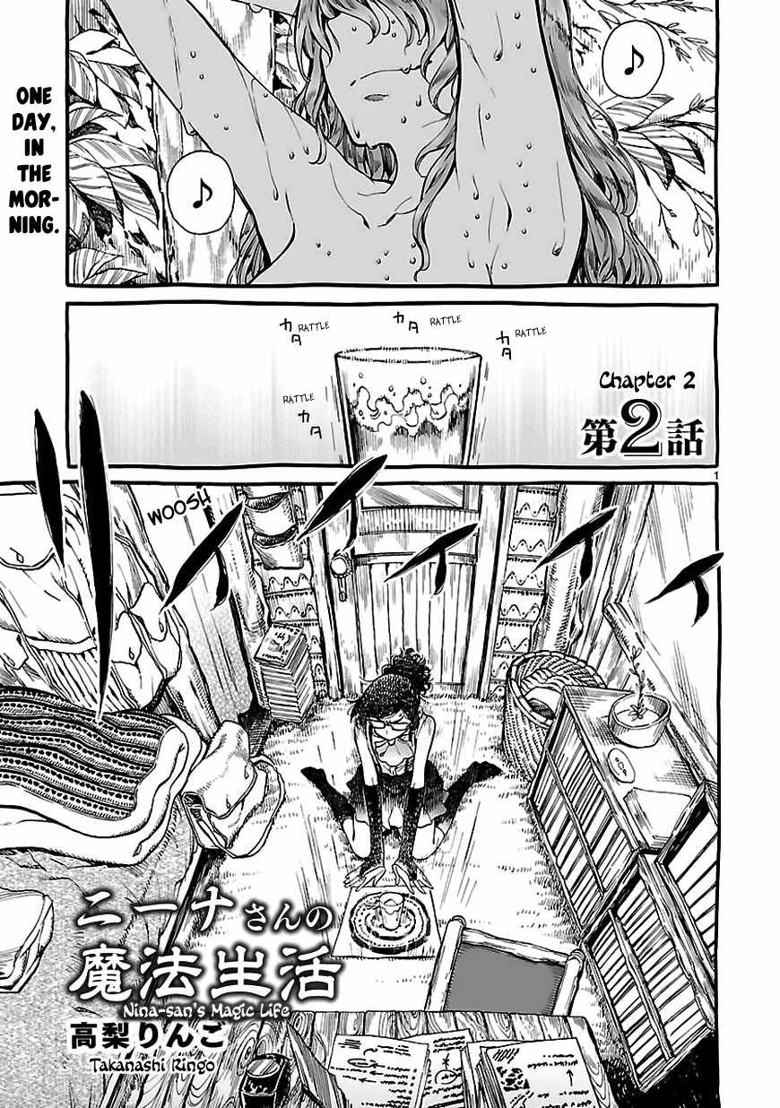 Nina-san no Mahou Seikatsu Chapter 2 page 1 - Chapter 2