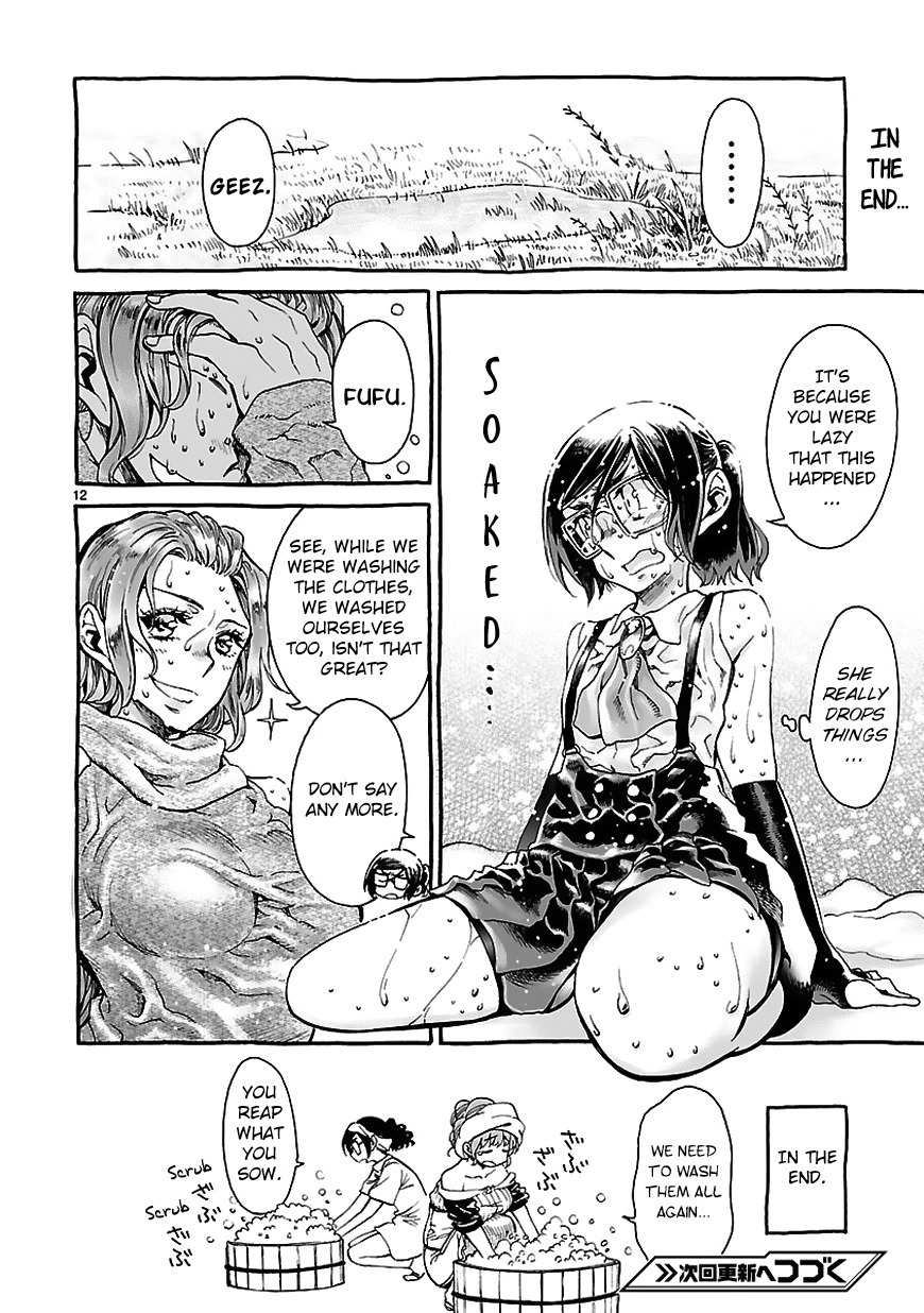 Nina-san no Mahou Seikatsu Chapter 2 page 12 - Chapter 2