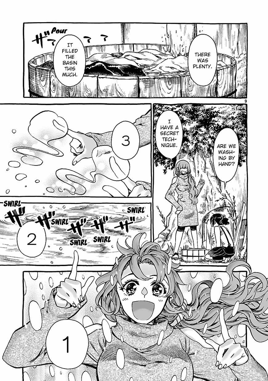 Nina-san no Mahou Seikatsu Chapter 2 page 9 - Chapter 2