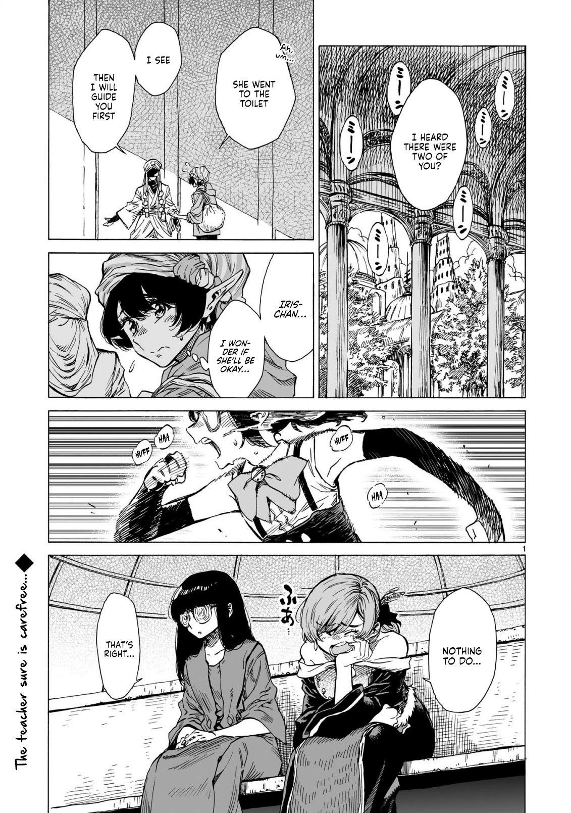 Nina-san no Mahou Seikatsu Chapter 20 page 1 - Chapter 20