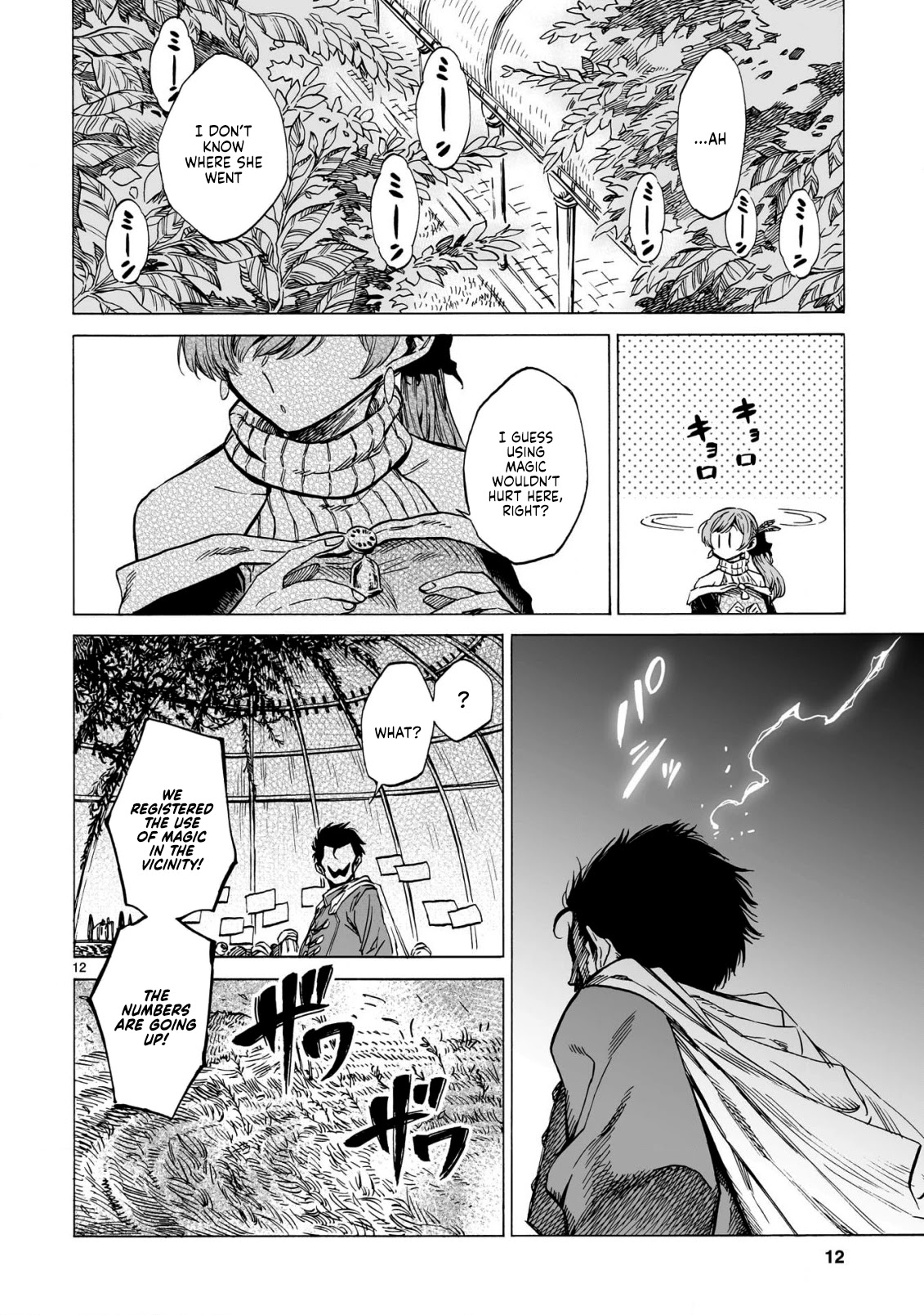 Nina-san no Mahou Seikatsu Chapter 20 page 12 - Chapter 20