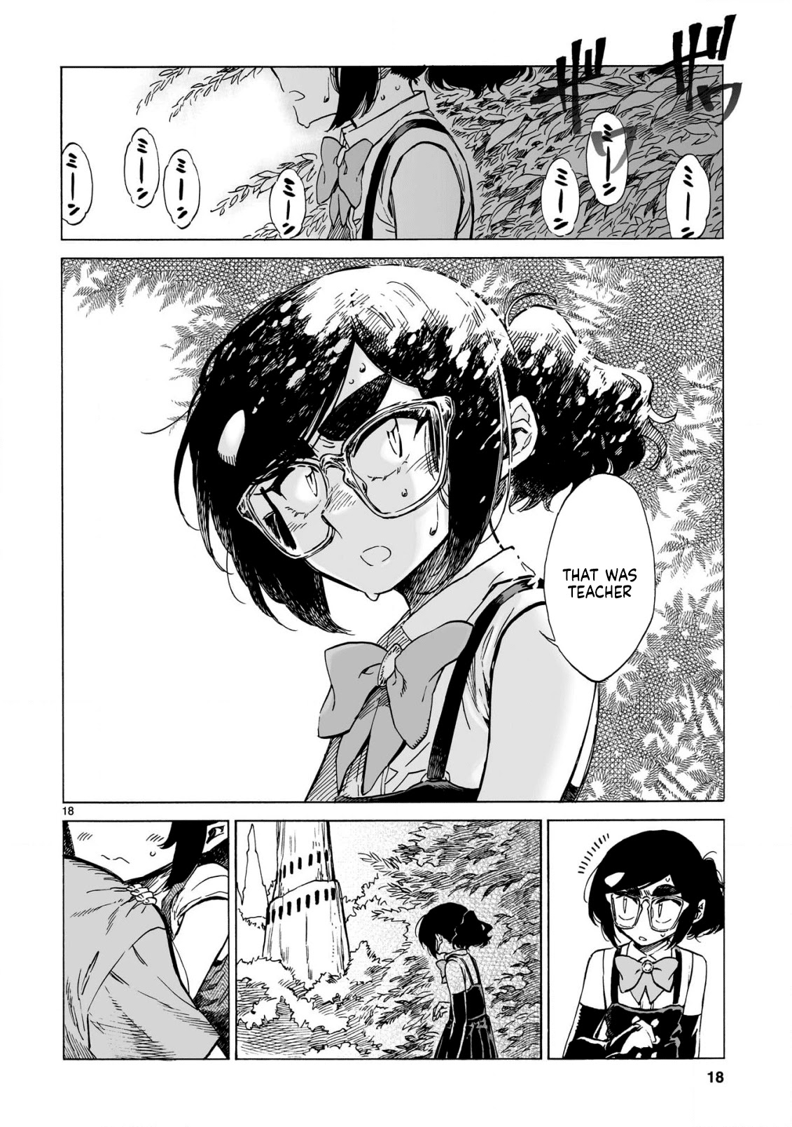 Nina-san no Mahou Seikatsu Chapter 20 page 16 - Chapter 20