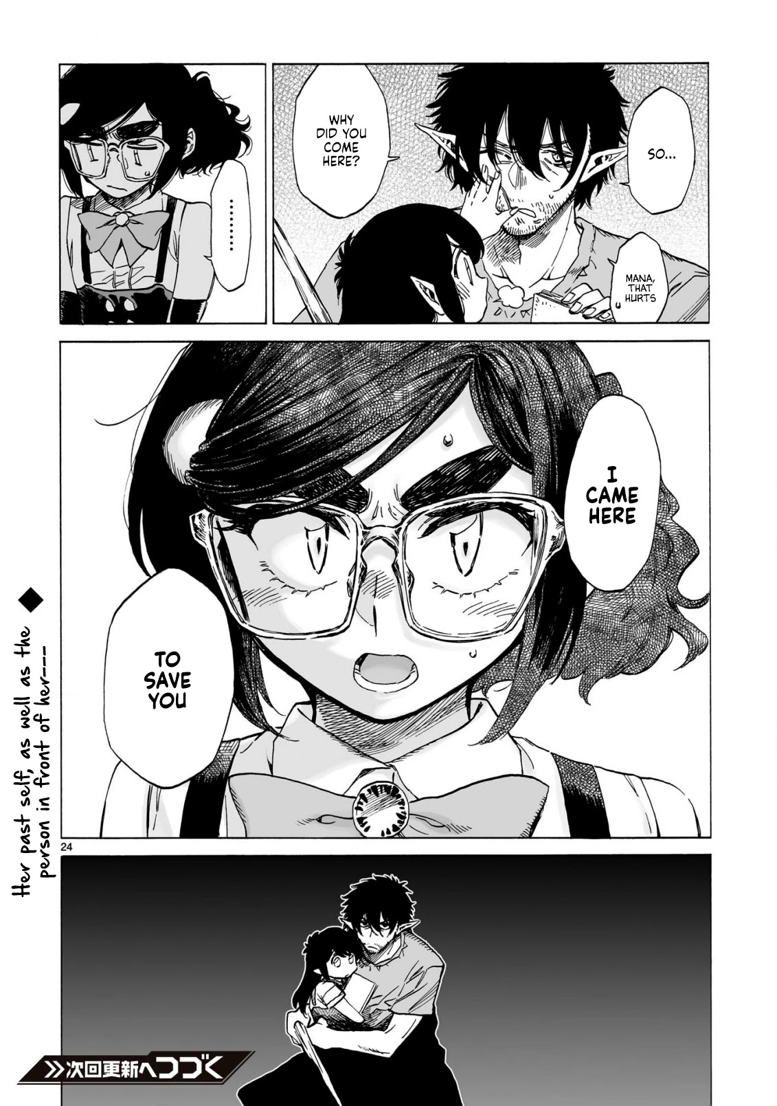 Nina-san no Mahou Seikatsu Chapter 20 page 22 - Chapter 20