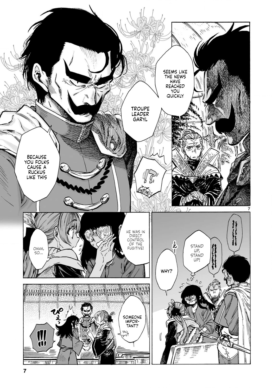 Nina-san no Mahou Seikatsu Chapter 20 page 7 - Chapter 20